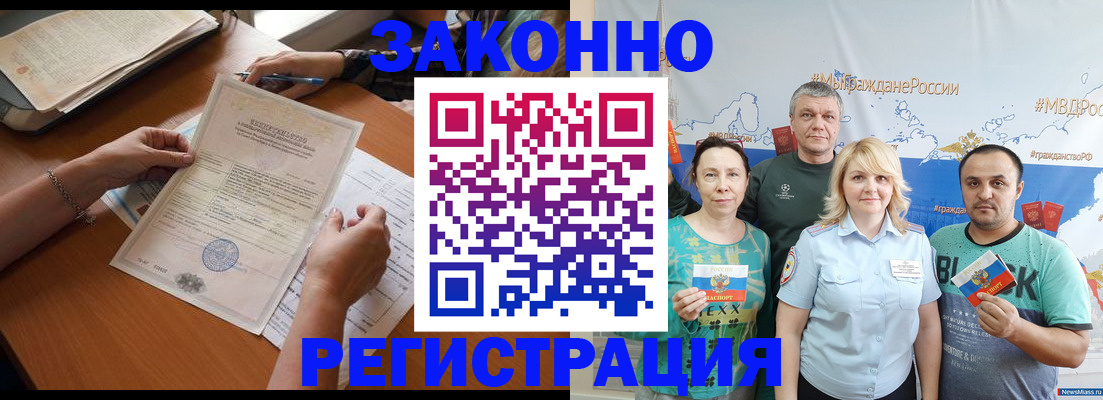 форма 3 в Оби
